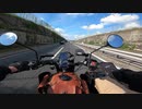 GoPro HERO8 撮影テストその４　京葉道路 蘇我-千葉東
