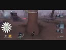 【第五人格】冒険家の仕事全部乗せ動画【プレイ日記】
