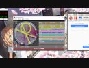 simai　メンテナンス物語