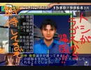 続・サカつく２００２でゆっくり遊ぶ！part１２