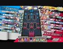 【wlw】俺は今端レーンにいまぁす32【EX5 アイアン・フック】