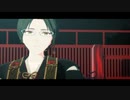 【MMDあんスタ】　響喜乱舞　【蓮巳と英智】