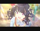 てってん、てててん…てーてーててん…