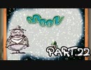 【実況】今宵も月が綺麗ですね。☮Part.22☮【moon】