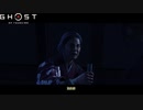 【PS4】Ghost of Tsushima をやる Part 40【初見】
