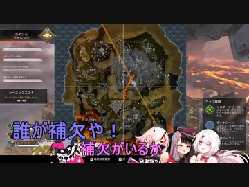 コーチングに来た補欠とエース級のスターをつい比べてしまう椎名唯華