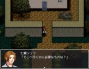 【初見実況】時を越える神鏡と惹かれあうサイコパスPart2