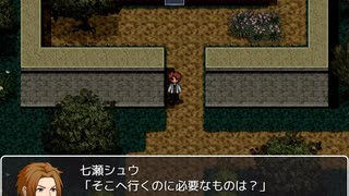 【初見実況】時を越える神鏡と惹かれあうサイコパスPart2