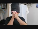 ハンドフルートでoath Sign吹いてみた
