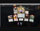 モリコーのMTGお悩み相談室②