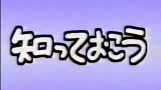 ナワバリバトルの勝ち方について知っておこう