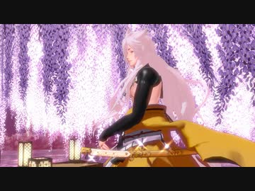 【MMD刀剣乱舞】 響喜乱舞（小狐丸）