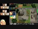 パワードール４「１：レフトアローン　戦闘」