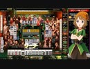 麻雀格闘倶楽部 GRAND MASTER 全国東風リーグ その207