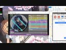 simai　なせばなるほどロボタック　MASTER