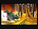 アンデュレーション　1'13"986