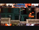 第２回　超魔界村ＲＴＡ　Ａｎｙ％　トーナメント　決勝トーナメント敗者側３回戦　ＮＵＫＯＳＨＵＲＡ－ＴＹＰＥＲ　ＶＳ　Ｈａｎａｇｅ