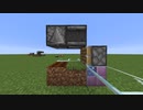 【minecraft java】単独検知型カボチャ・スイカ自動収穫装置の不満点を改善したらおまけでコンパクトになった【VOICEROID解説】