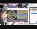 simai　サヨナラへヴン 8bit mix　MASTER