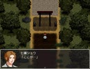 【初見実況】時を越える神鏡と惹かれあうサイコパスPart3