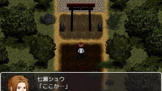 【初見実況】時を越える神鏡と惹かれあうサイコパスPart3