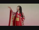 水樹奈々　タマホームＣＭ（実写版