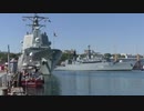 黒海で行われた多国間海軍共同演習「シーブリーズ2020」