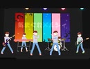 【MMDおそ松さん】弟たちのバックバンドで長男と次男がメルシィするだけ