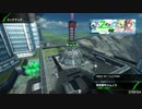 【PS4】帰ってきたPLUS:Gが娘のBB メムノス編