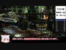 【PC版】FF13 RTA 4:55:25　１章【biimシステム】