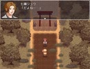 【初見実況】時を越える神鏡と惹かれあうサイコパスPart4