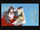 【艦これ】初心者提督が初めてイベント参加するってよ⑬