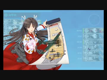 【艦これ】初心者提督が初めてイベント参加するってよ⑬