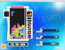 【１日１回４０ライン】＃１　テトリスはじめました【ほぼ日課】