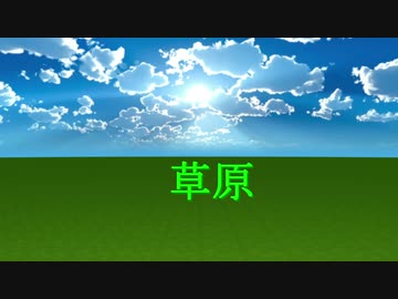 【MMD／ツイステ】２年生達(５人)が踊る、〇〇レンジャー