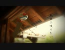 【桜雅】風鈴の唄うたい【踊ってみた】