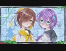 【オリジナルMV】パズルガール/桃瀬しの×NAK♏【JK二人が歌ってみた】