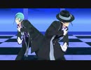 【MMDツイステ】双子のドラマツルギー