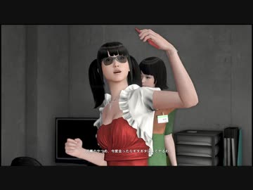 ◉情緒がガバガバだけど巨影都市で生き残るpart21◉