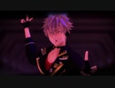 【MMDあんスタ】大神晃牙で劣等上等