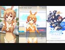 【オルタナティブガールズ2】至極のニンジン！ [幸せラビッツ]日奈