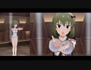 【ミリシタＭＶ】Fermata in Rapsodia 昴くんソロ＆ユニットver