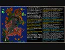 Dwarf Fortressで要塞を作るから動画にしてみた　19回目