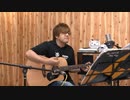 【2020年7月】湯毛スタジオ弾き語りライブ配信 (前半)