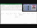 ロックマンエグゼ３～準備編～