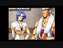 【独言実況】ＫＯＦ京をプレイしながらＫＯＦⅩⅤを待つ １０試合目