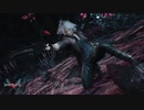 【DMC5】 ダンテコンボ