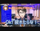 【Taka Radjiman】歌　唱　マ　シ　ー　ン　T A K A【Nijisanji ID/にじさんじ】