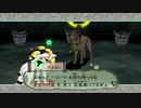 【大神】オオカミとイッスンとサクライ 其の十二