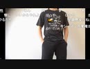 【ニコ生】もこう『録画』3/4【2020/08/03】
